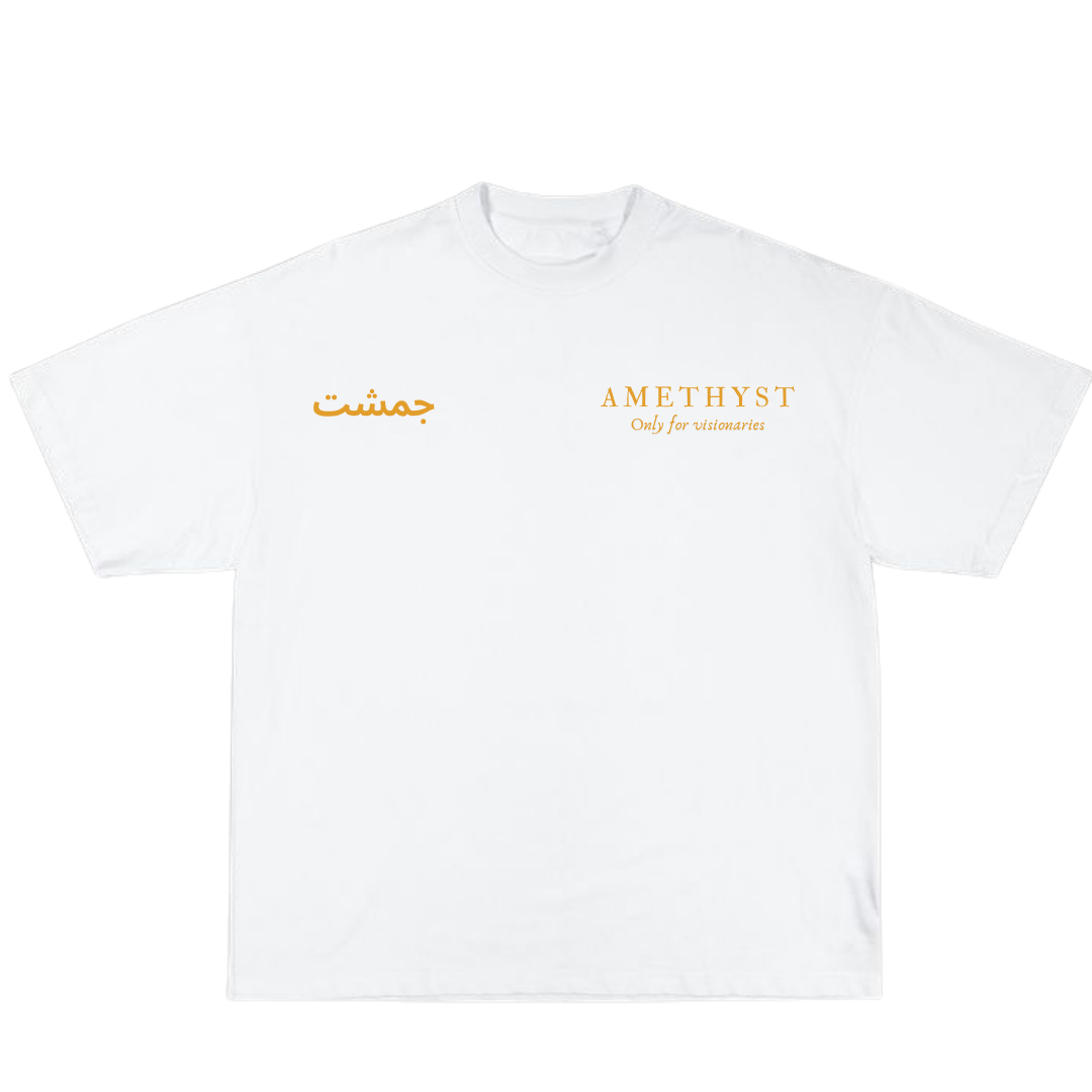 Subhadra ring White T-Shirt - hover