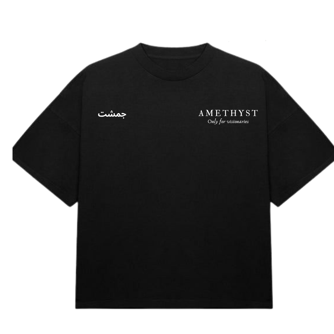 Peace of mind T-shirt - hover