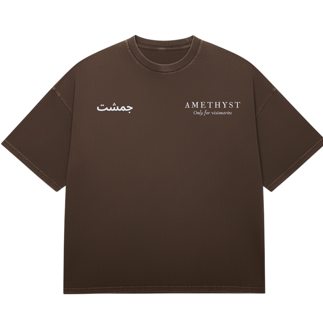 Eternal horizontal t-Shirt - hover